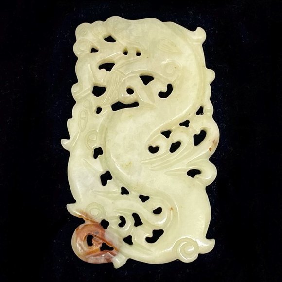 Antique Nephrite Jade Carved Dragon Pierced Pendant Plaque...